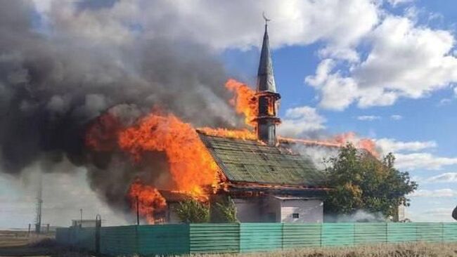 Пожар в мечети в селе Халилово, Башкирия