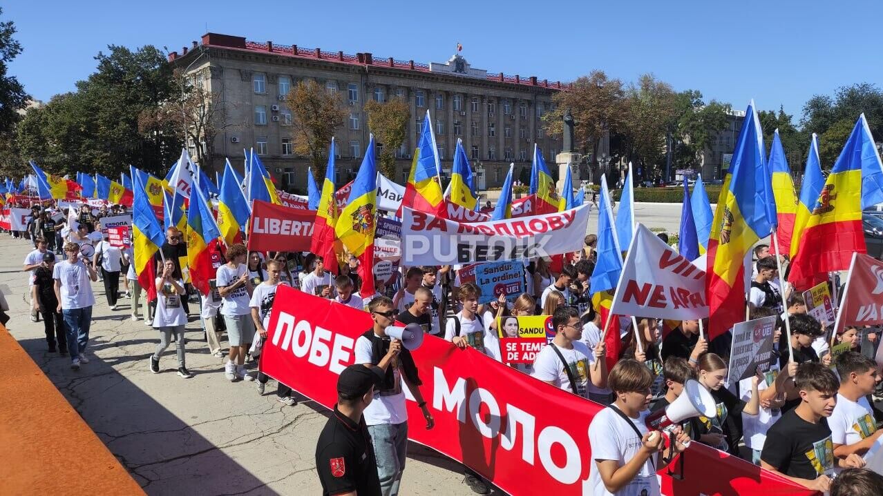 Марш против евроинтеграции в городе Бельцы на севере Молдавии - РИА Новости, 1920, 08.09.2024