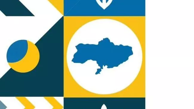 Фрагмент страницы из учебника по украинскому языку