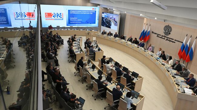 Председатель Центральной избирательной комиссии РФ Элла Памфилова проводит заседание Центральной избирательной комиссии РФ по предварительным результатам выборов