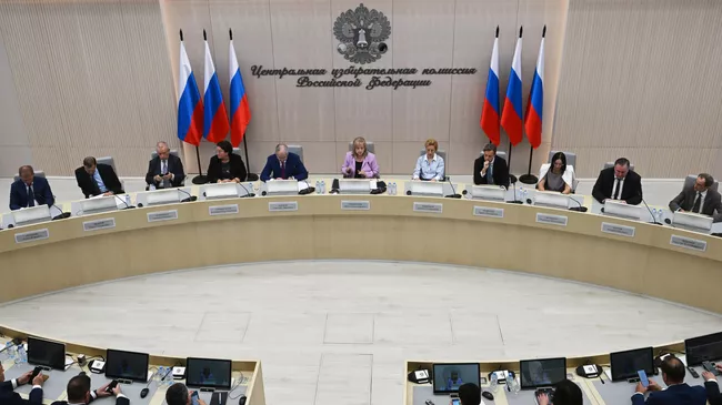 Председатель Центральной избирательной комиссии РФ Элла Памфилова проводит заседание Центральной избирательной комиссии РФ по предварительным результатам выборов
