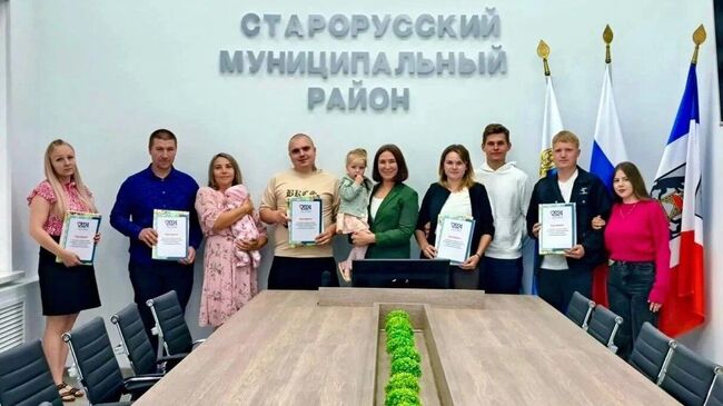 Семьи, получившие жилищные сертификаты в Новгородской области