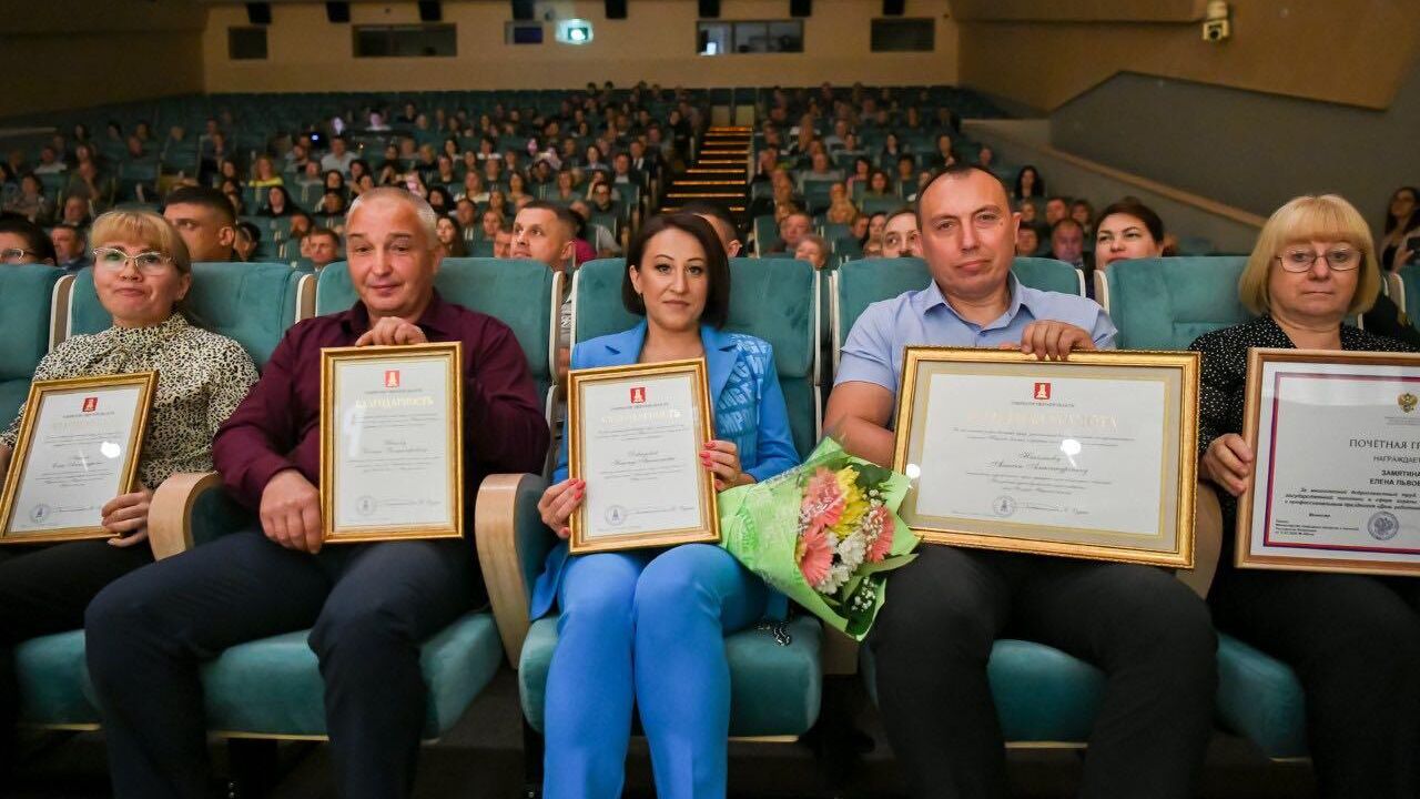 Лучших сотрудников лесной отрасли наградили в Верхневолжье - РИА Новости, 1920, 12.09.2024