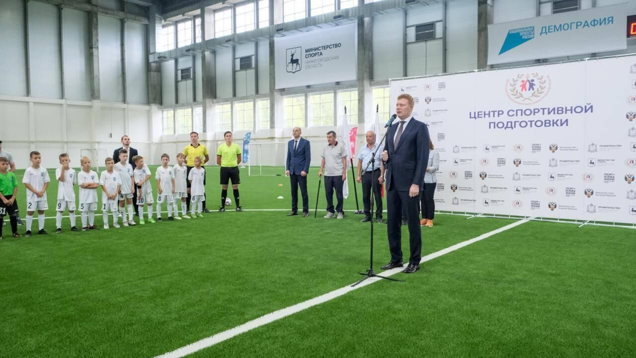 Первый в Нижегородской области крытый футбольный манеж открылся на территории спорткомплекса Борский - РИА Новости, 1920, 13.09.2024