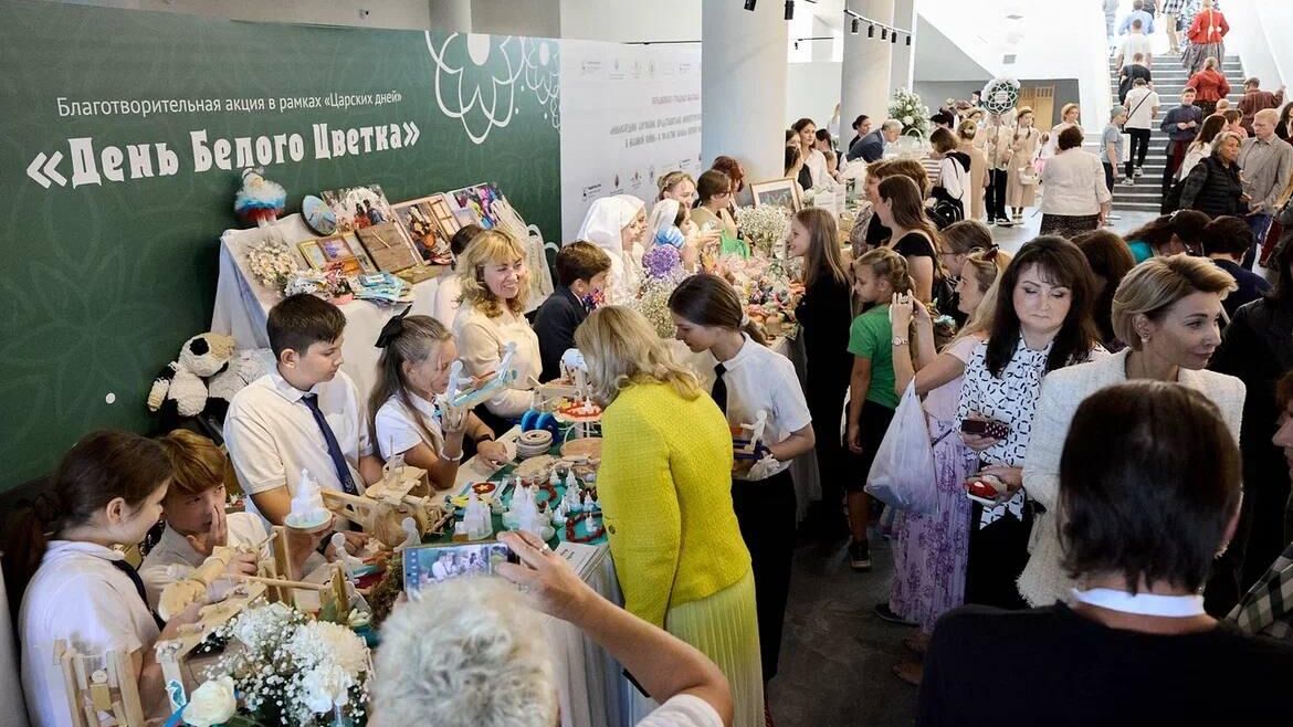 Благотворительные мероприятия Царские дни в Нижнем Новгороде - РИА Новости, 1920, 15.09.2024