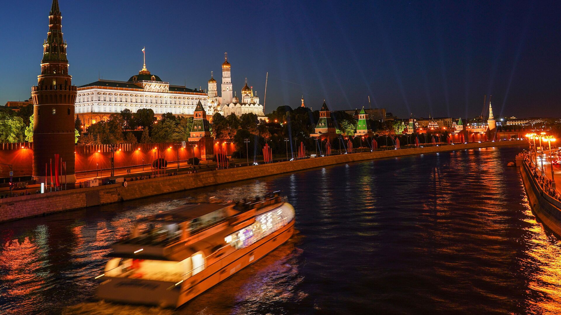 Вид на Московский Кремль - РИА Новости, 1920, 15.10.2024