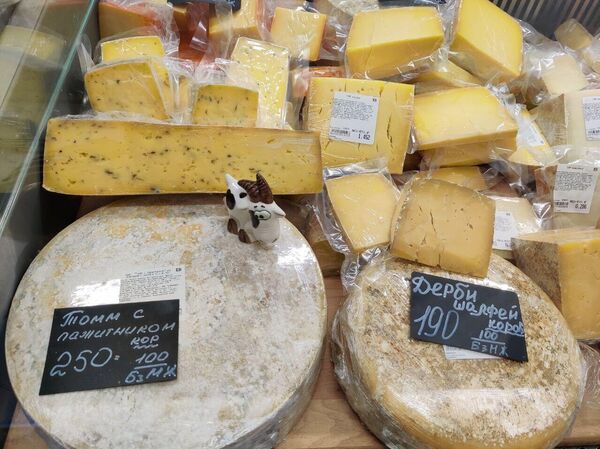 В Былинкино можно купить свежий сыр из сыроварни В Былинкино можно купить свежий сыр из сыроварни