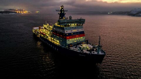 Атомный ледокол проекта 22220 Сибирь  Атомный ледокол проекта 22220 Сибирь