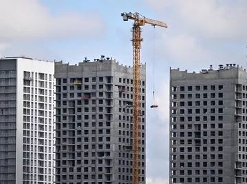 Строительство жилья