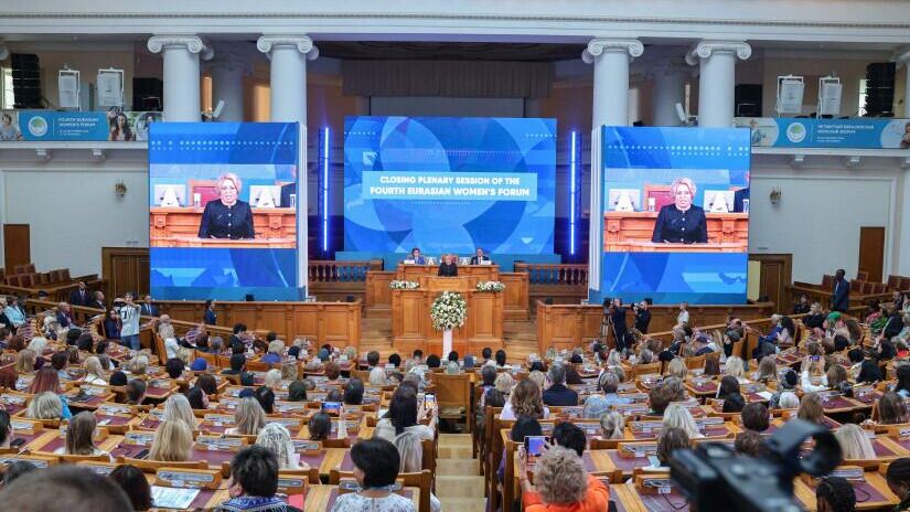 Заключительное пленарное заседание четвертого Евразийского женского форума в Таврическом дворце - РИА Новости, 1920, 21.09.2024