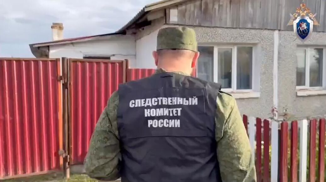 СК рассказал, что показали анализы отравившейся под Красноярском семьи