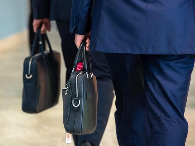 Деловые люди