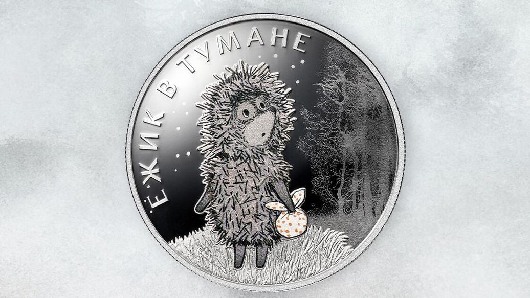 "Союзмультфильм" ответил на иск художницы Ярбусовой