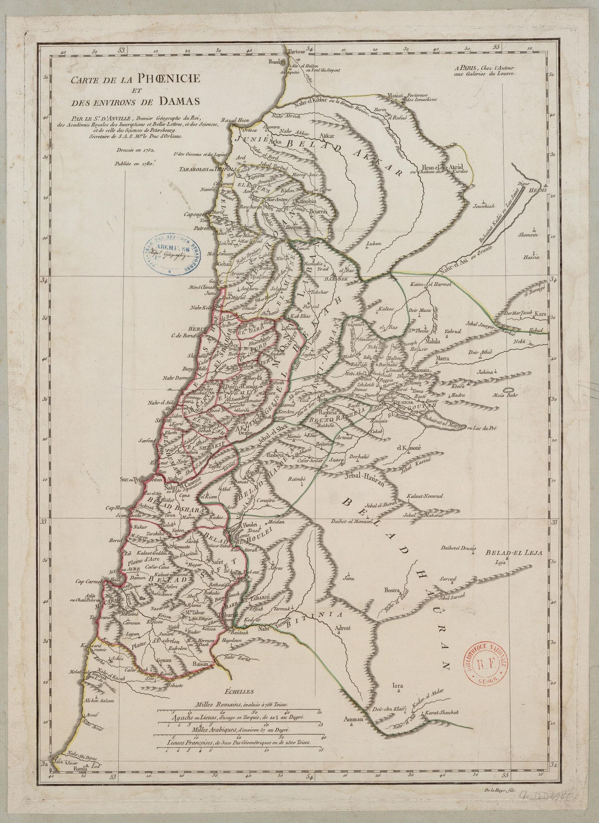 Карта Финикии   - РИА Новости, 1920, 24.09.2024