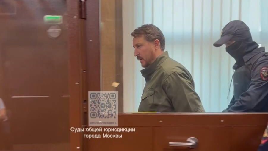 Алексей Копайгородский в суде - РИА Новости, 1920, 06.03.2025