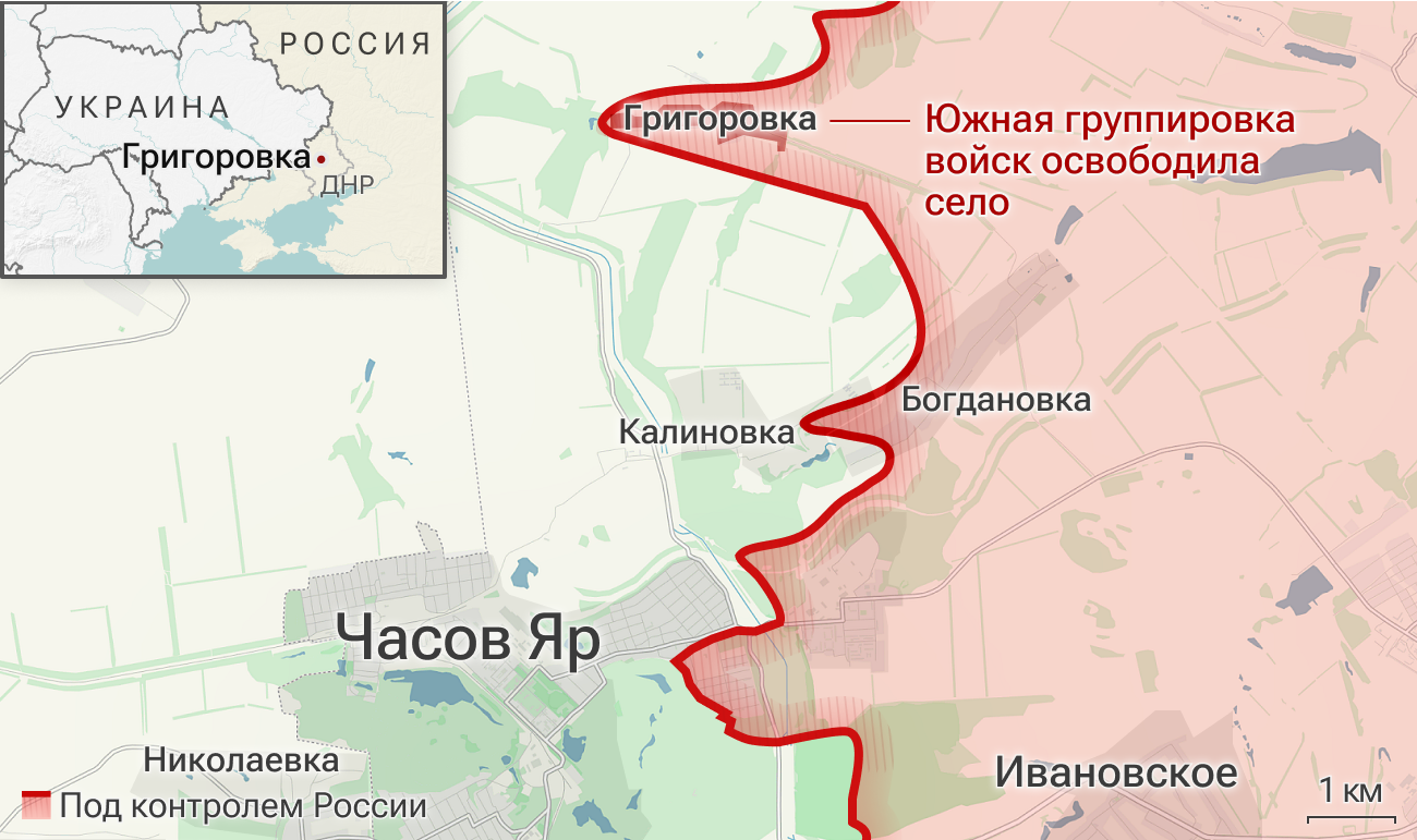 Освобожденное село Григоровка в ДНР Освобожденное село Григоровка в ДНР