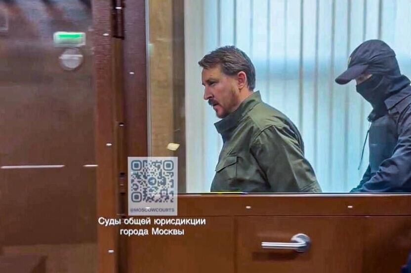 Экс-глава города - курорта Сочи Алексей Копайгородский в Мещанском районном суде города Москвы - РИА Новости, 1920, 30.04.2025