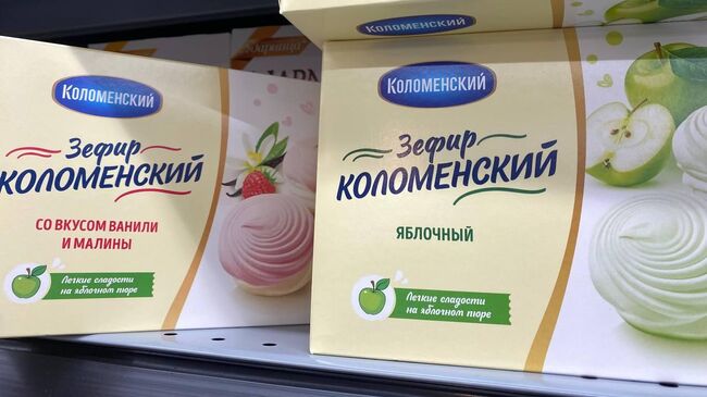 Подмосковье лидирует в России по производству зефира