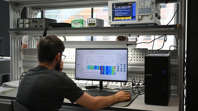 Лаборатория