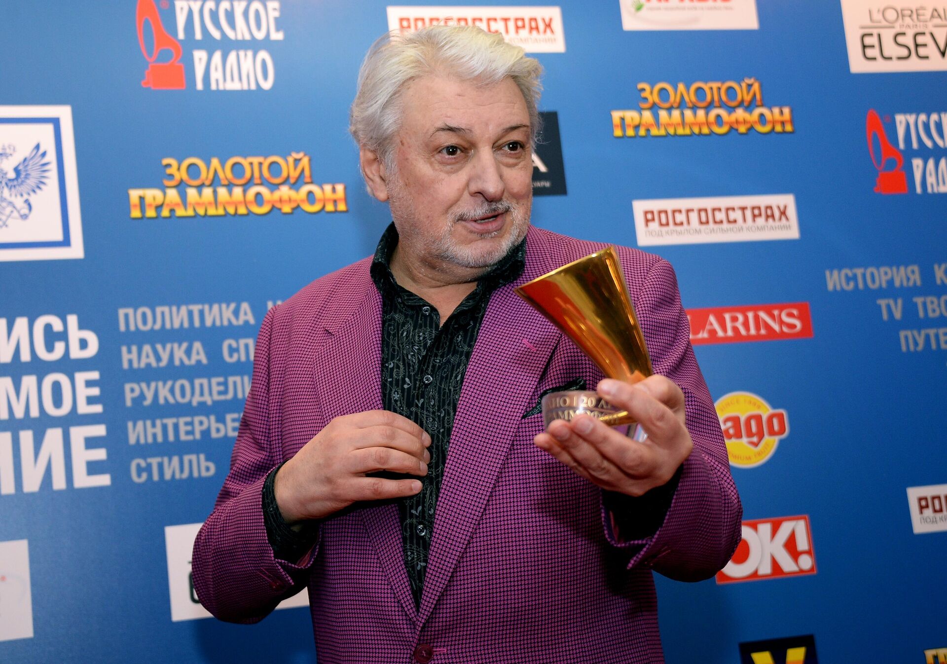 Певец Вячеслав Добрынин Певец Вячеслав Добрынин - РИА Новости, 1920, 01.10.2024