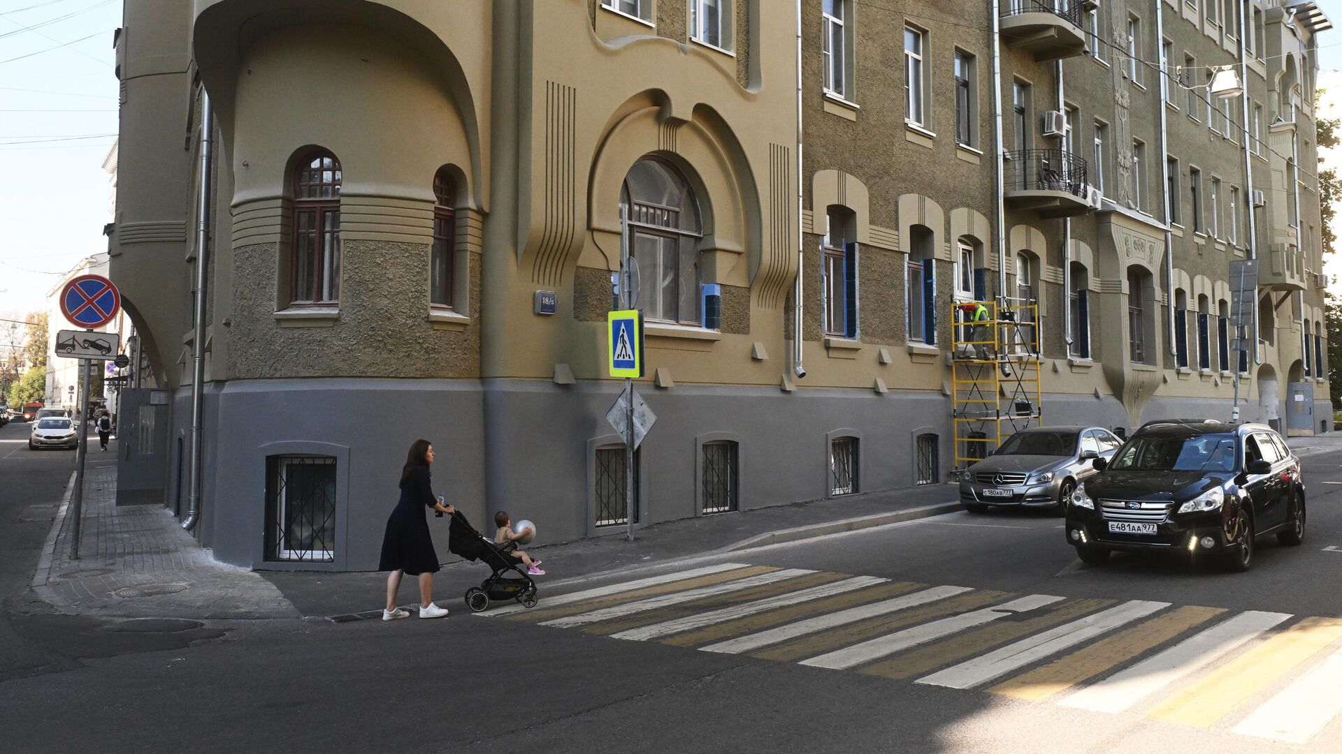 Доходый дом Н.Г. Тарховой в Подсосенском переулке в Москве Доходый дом Н.Г. Тарховой в Подсосенском переулке в Москве - РИА Новости, 1920, 02.10.2024