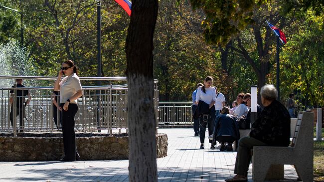 Люди в парке в Геническе