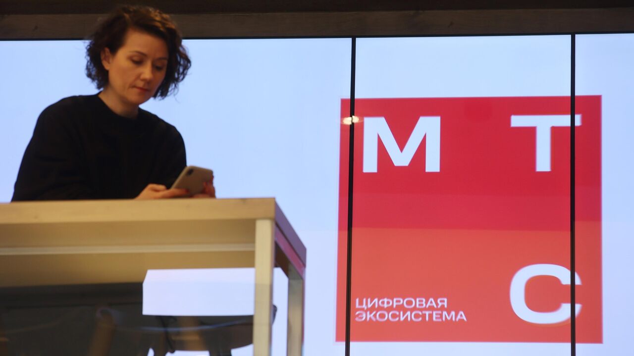 Схема мтс лайф холл москва