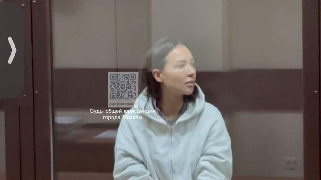 Лерчек расплакалась в суде