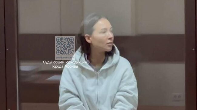 Валерия Чекалина в суде