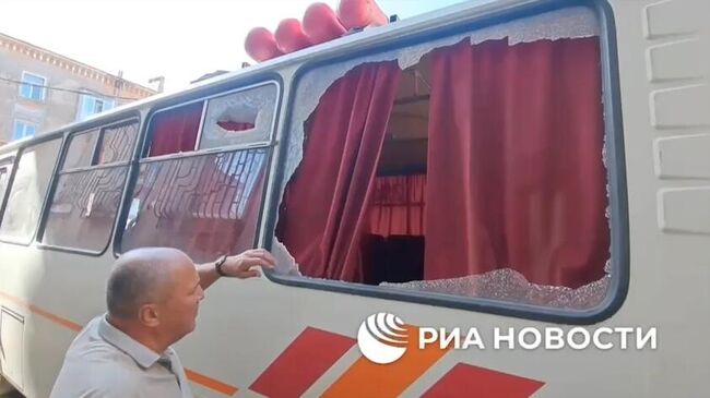 Последствия атаки дрона ВСУ на пассажирский автобус в Горловке. 5 октября 2024