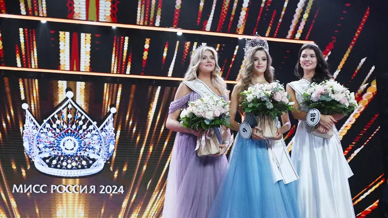 Финал конкурса Мисс Россия 2024 Финал конкурса Мисс Россия 2024