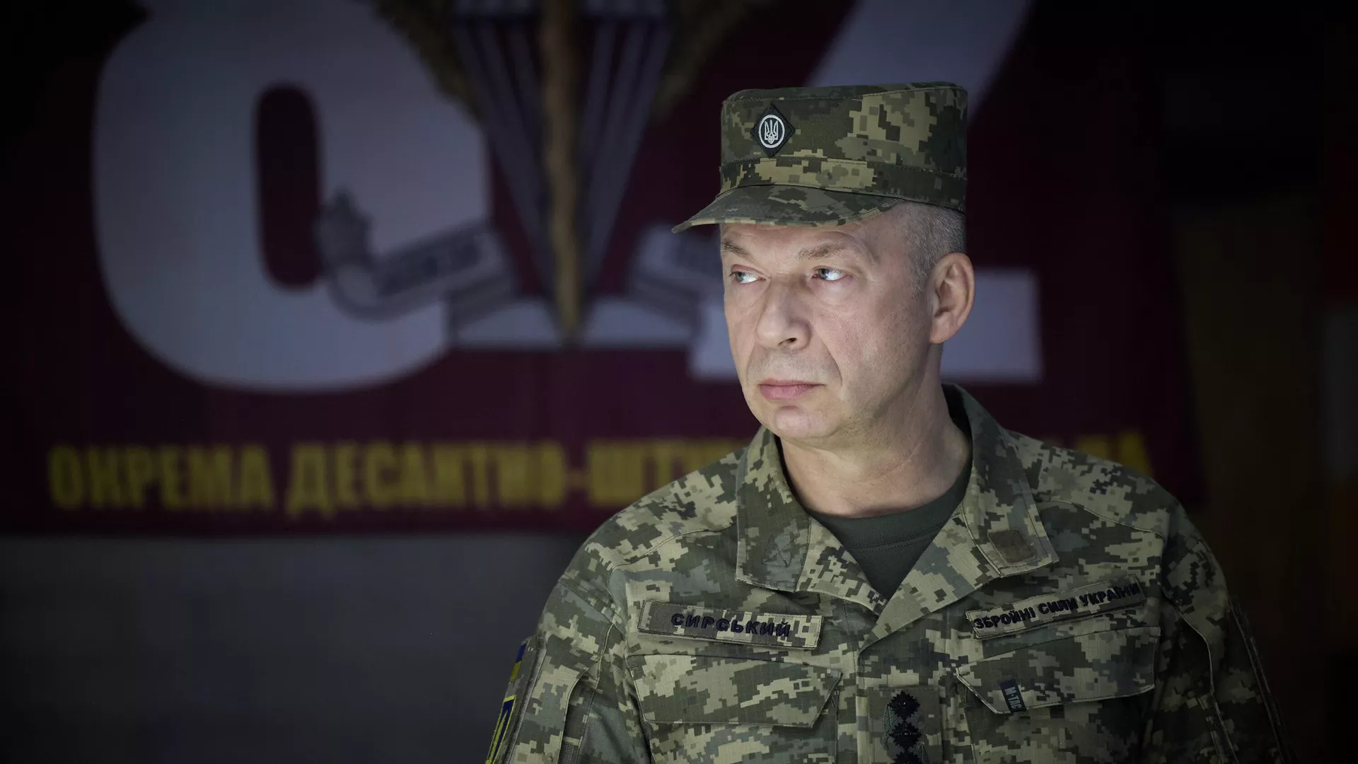 Panglima Angkatan Bersenjata Ukraina Alexander Syrsky - RIA Novosti, 1920, 11/10/2025