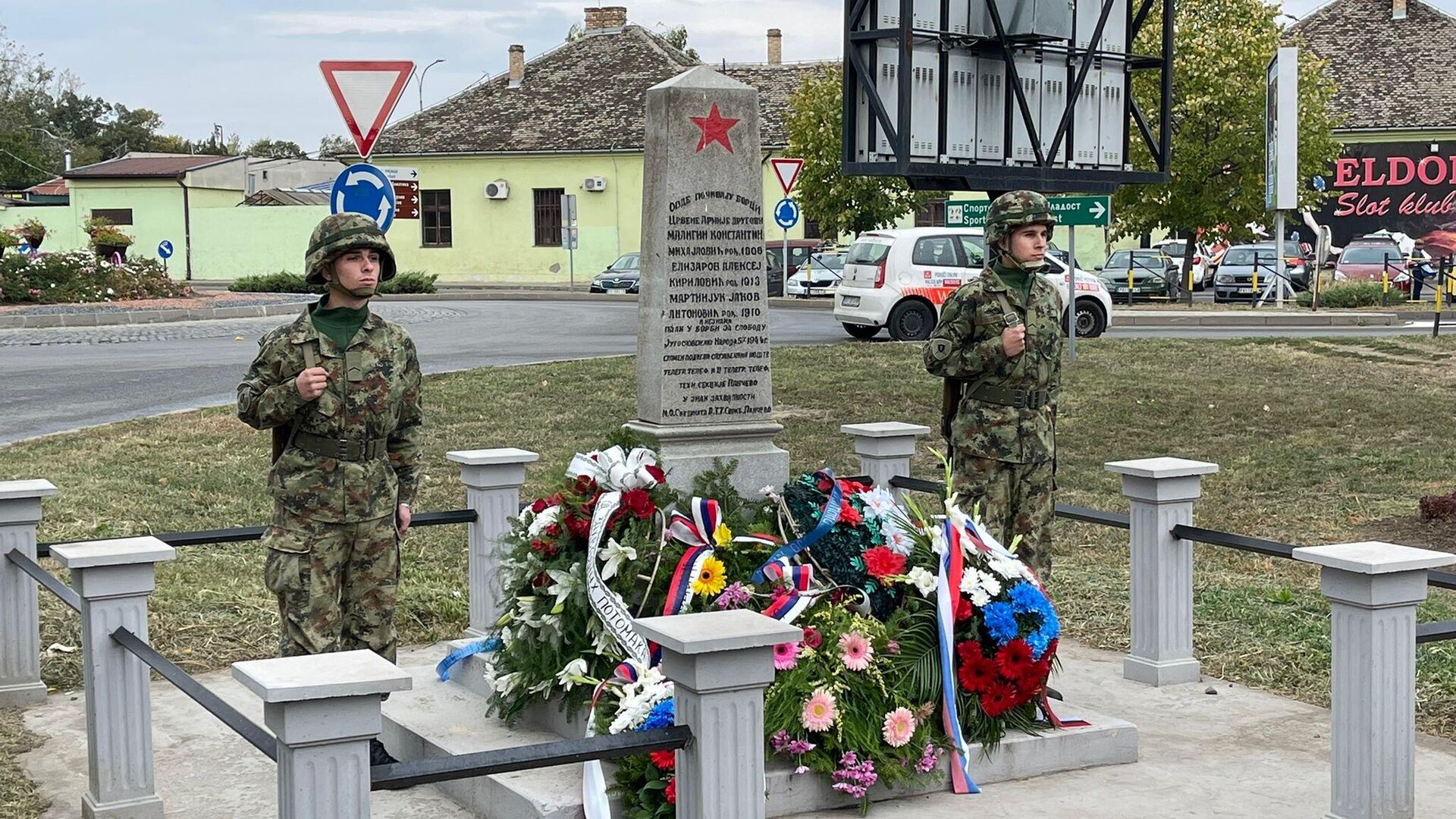 Мемориал советским воинам-освободителям в городе Панчево под Белградом, Сербия - РИА Новости, 1920, 06.10.2024