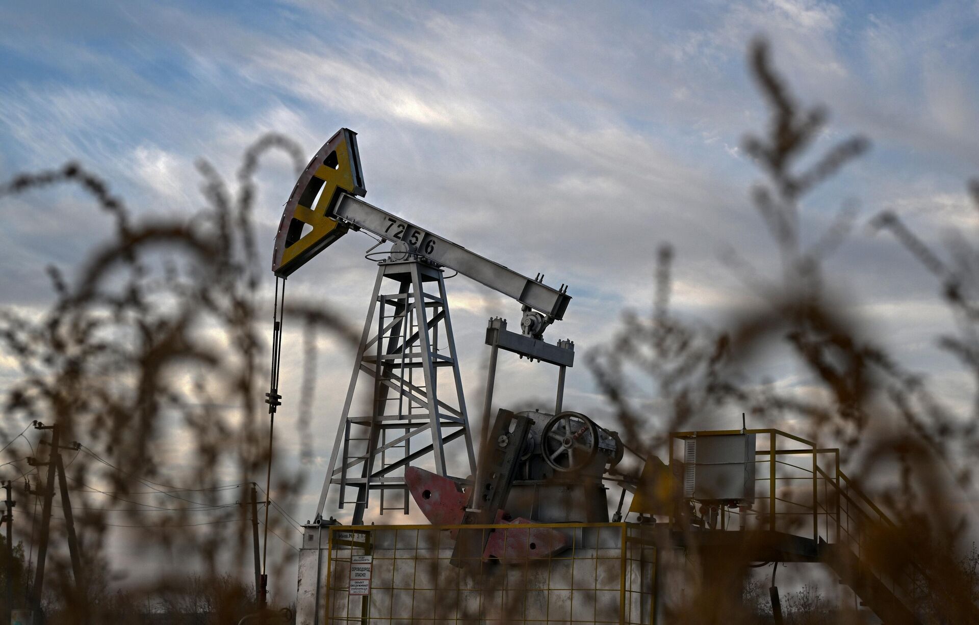 Добыча нефти в Татарстане  - РИА Новости, 1920, 17.01.2025