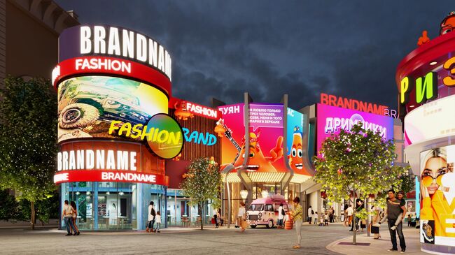 Проект променада в парке развлечений Остров мечты в Москве