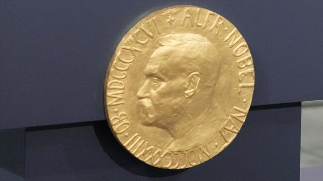 Нобелевская премия мира