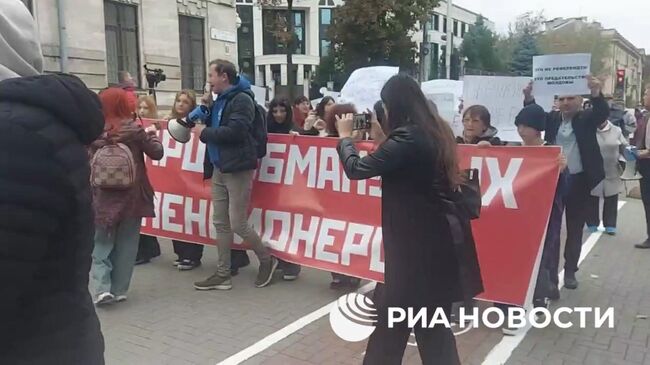 Акция протеста Марш голодных в центре Кишинева против бедственного положения жителей Молдавии