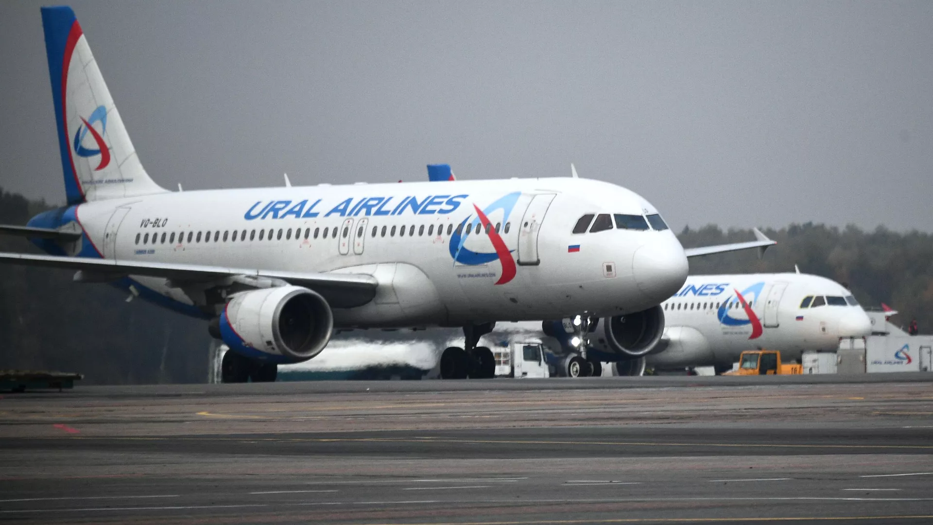 Самолет Ural Airlines - РИА Новости, 1920, 20.11.2024