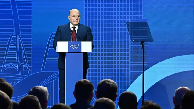 Председатель правительства РФ Михаил Мишустин выступает на пленарной сессии в рамках Международного экспортного форума Сделано в России