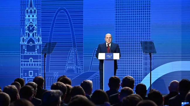 Председатель правительства РФ Михаил Мишустин выступает на пленарной сессии в рамках Международного экспортного форума Сделано в России