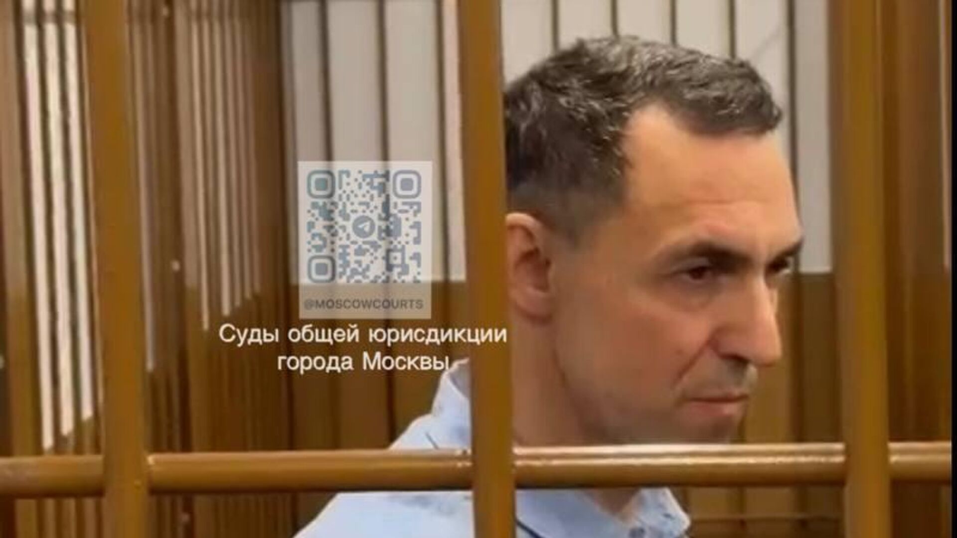 Лоран Винатье* (признан иноагентом) во время оглашения приговора - РИА Новости, 1920, 19.12.2025