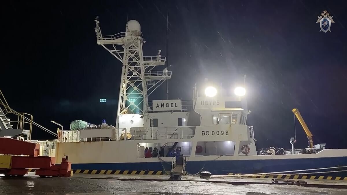 Рыболовецкий траулер Ангел в морском торговом порту Магадана Рыболовецкий траулер Ангел в морском торговом порту Магадана - РИА Новости, 1920, 24.01.2025