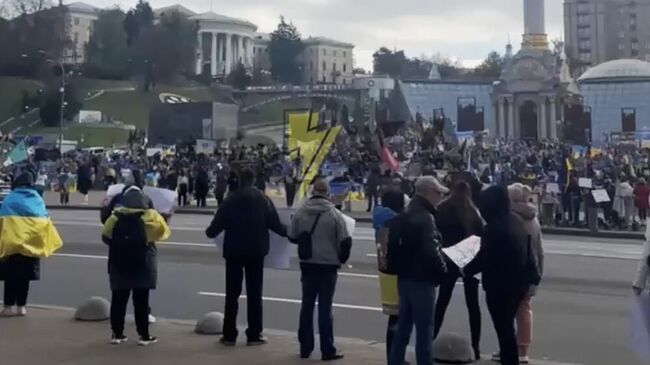 Родственники украинских военных, пропавших без вести на Покровском направлении, во время митинга в Киеве