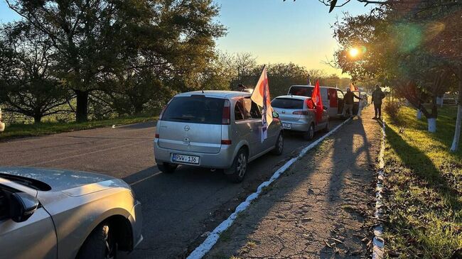 Автопробег против еврореферендума на юге Молдавии