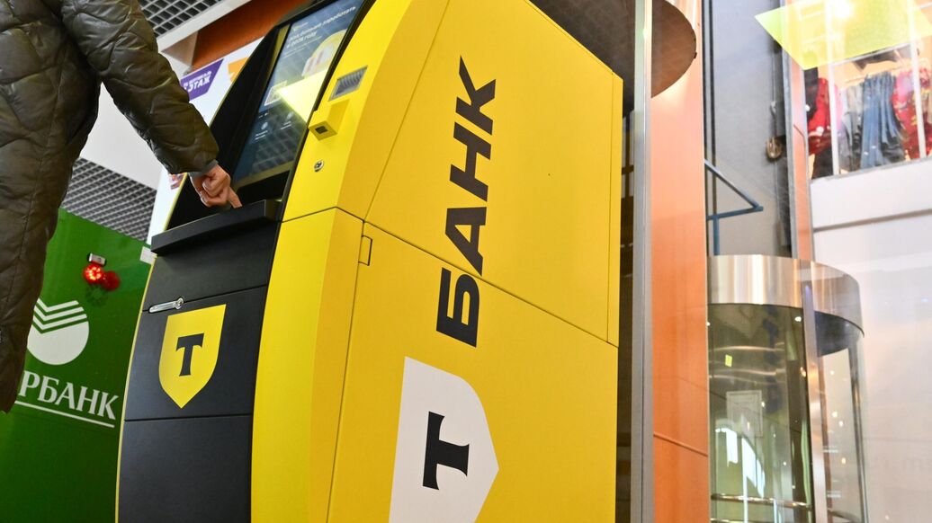 Т-Банку грозит штраф за нарушение закона о рекламе