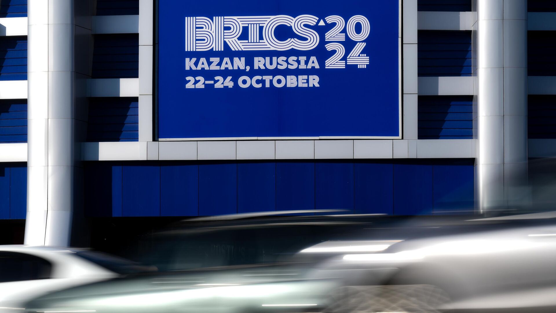 Подготовка к проведению XVI саммита БРИКС в Казани - РИА Новости, 1920, 20.10.2024
