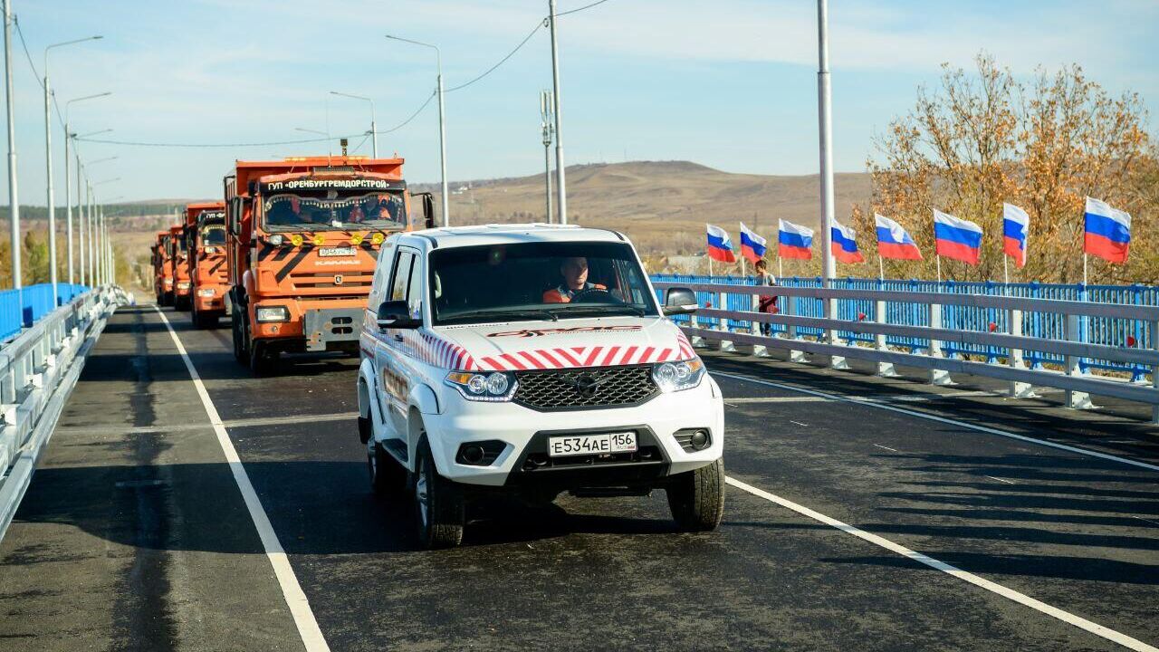 Открытие путепровода в Сорочинском городском округе Оренбургской области - РИА Новости, 1920, 21.10.2024