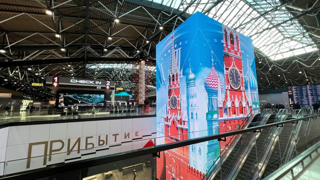 © РИА Новости / Наталья СеливерстоваПерейти в медиабанк<br>Аэропорт Шереметьево. Архивное фото