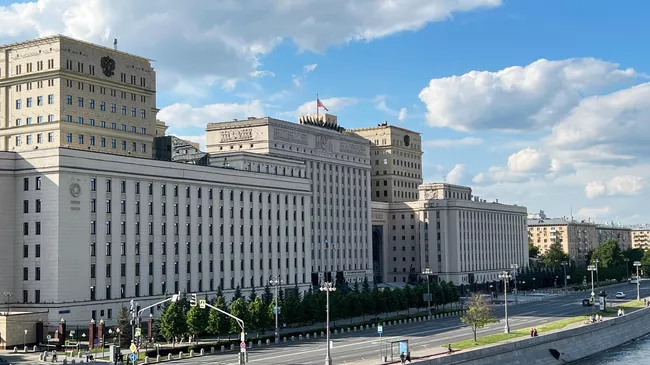 Здание Министерства обороны РФ