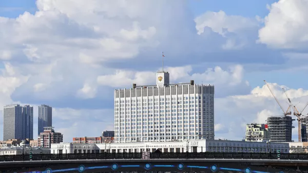 Дом правительства России